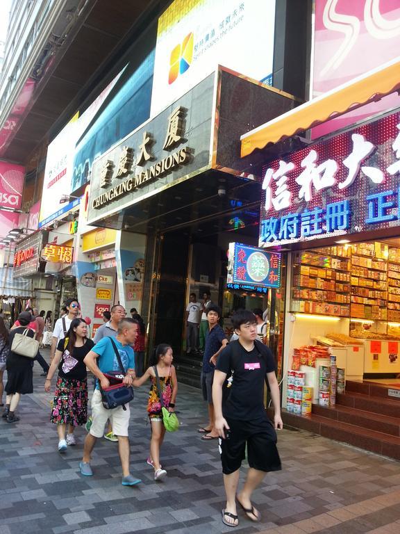 Dragon Hotel Tsim Sha Tsui  Экстерьер фото