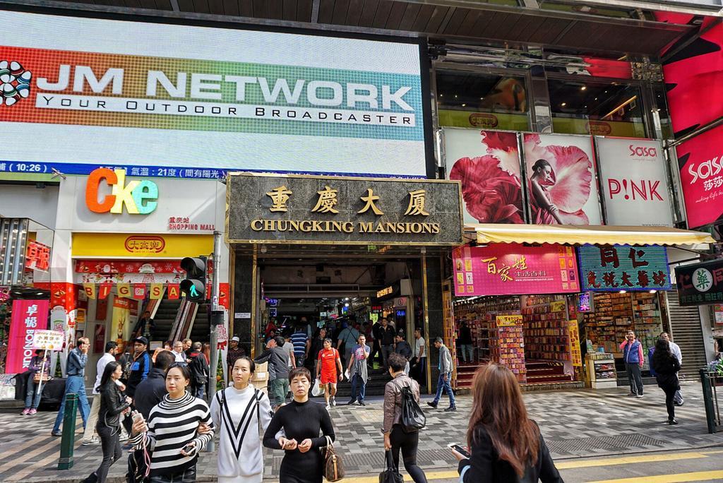 Dragon Hotel Tsim Sha Tsui  Экстерьер фото